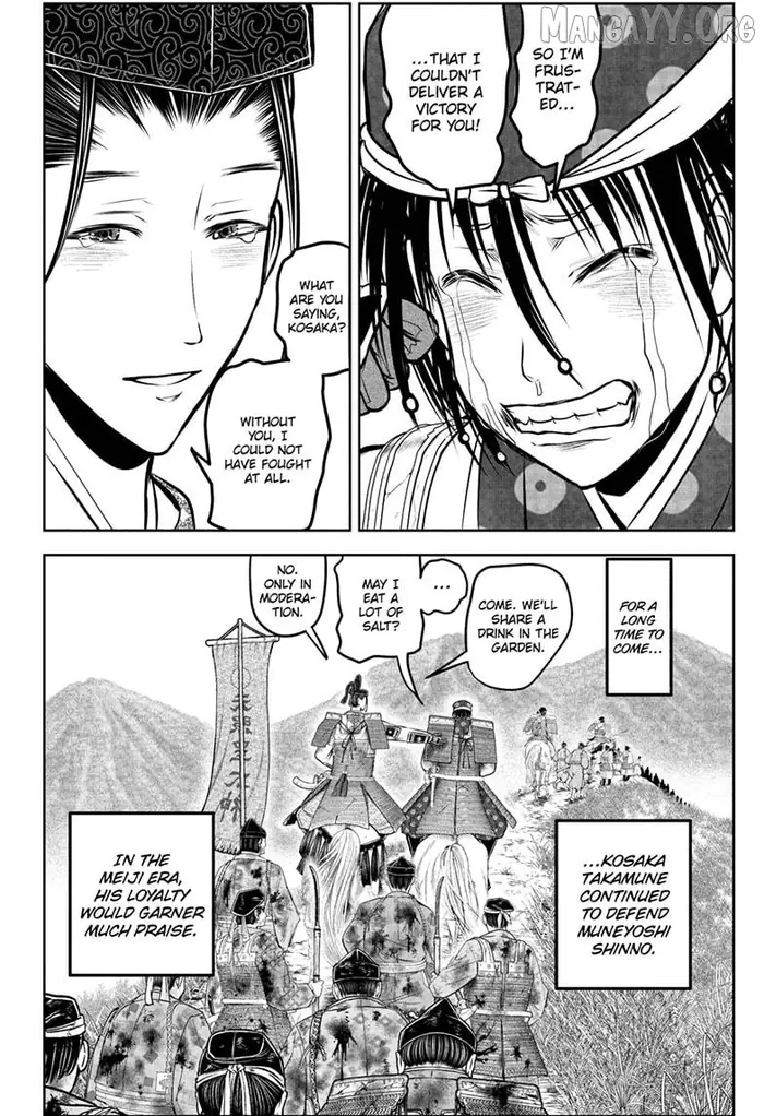 The Elusive Samurai Chapter 227 image 08_optimized